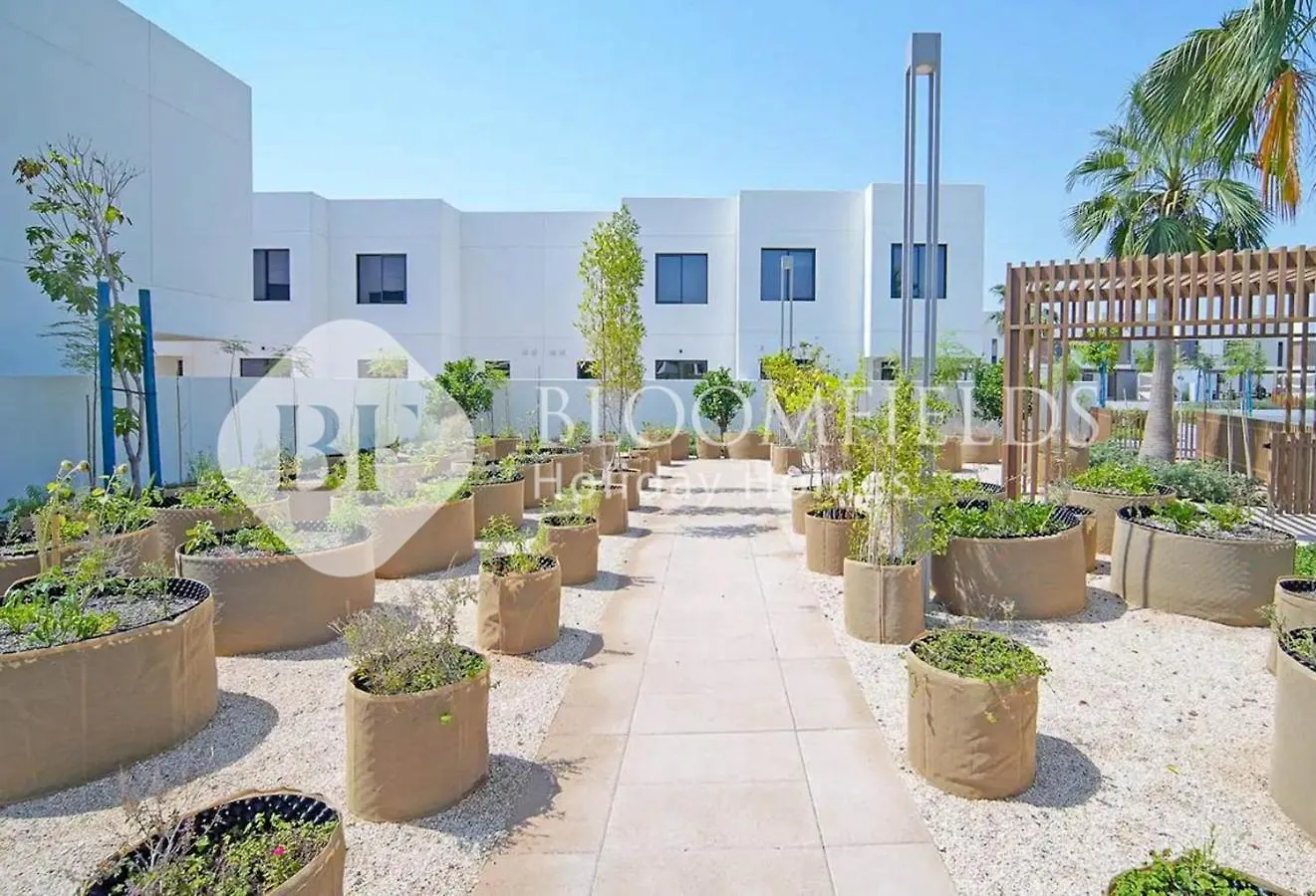 הוילה אבו דאבי Bloomfields Stylish 2Br Maid Noya Viva