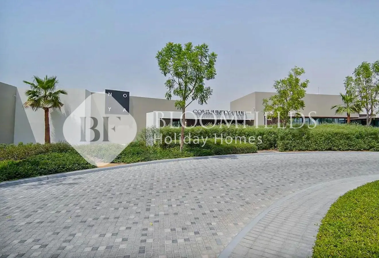 בית נופש הוילה אבו דאבי Bloomfields Stylish 2Br Maid Noya Viva