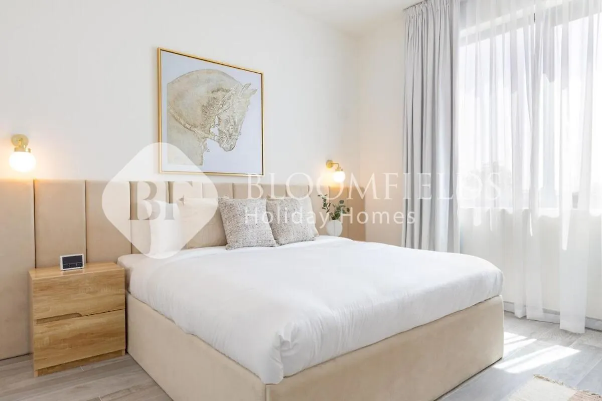בית נופש הוילה אבו דאבי Bloomfields Stylish 2Br Maid Noya Viva