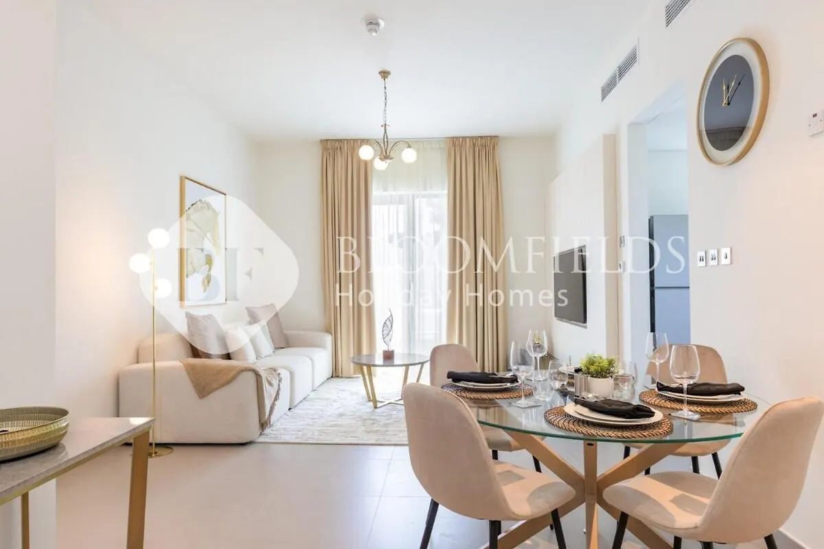 הוילה אבו דאבי Bloomfields Stylish 2Br Maid Noya Viva